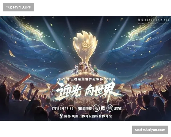 哥哥豪言要全力以赴誓夺世界赛冠军让荣耀留在家门口 哥哥豪言要全力以赴誓夺世界赛冠军让荣耀留在家门口