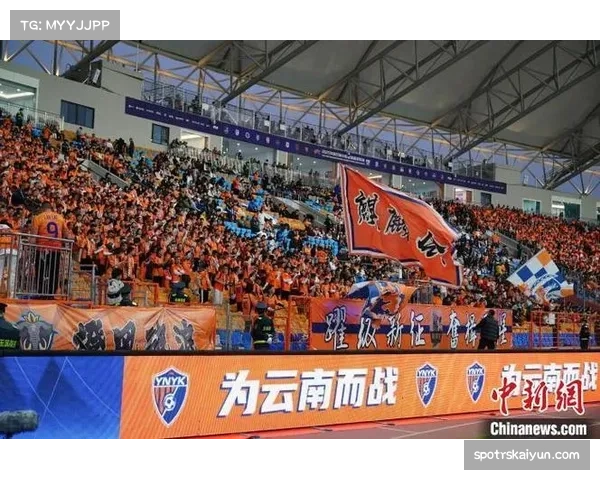 云南玉昆主场高原优势明显 赛季主场战绩亮眼 云南玉昆主场高原优势明显 赛季主场战绩亮眼